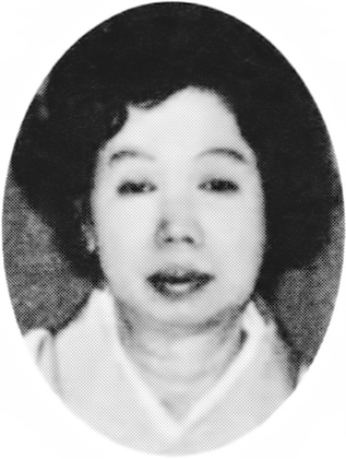 Fukuda Fukiyo