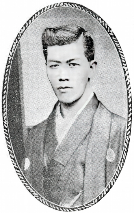 Idei Shōhaku