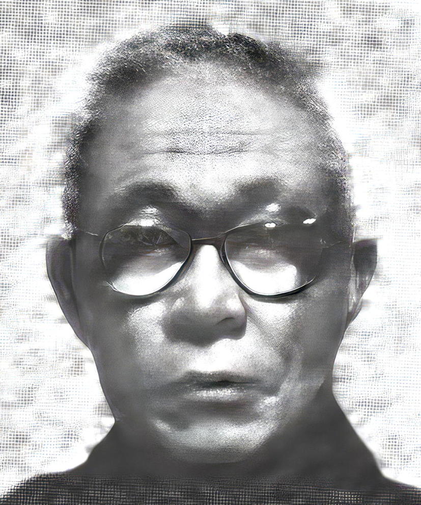 Suzuki Kōetsu