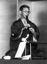 Inoue Shigemi