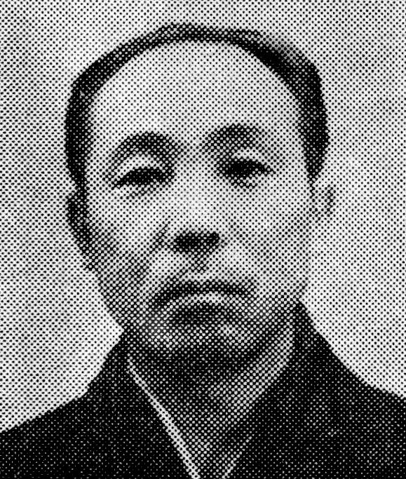 Maebashi Itsusei