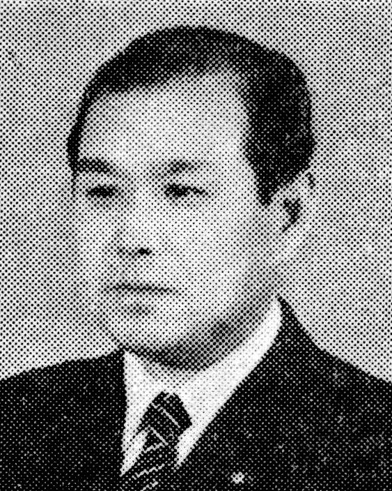 Naitō Shōho