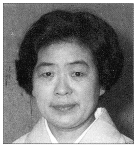 Ōta Hisako