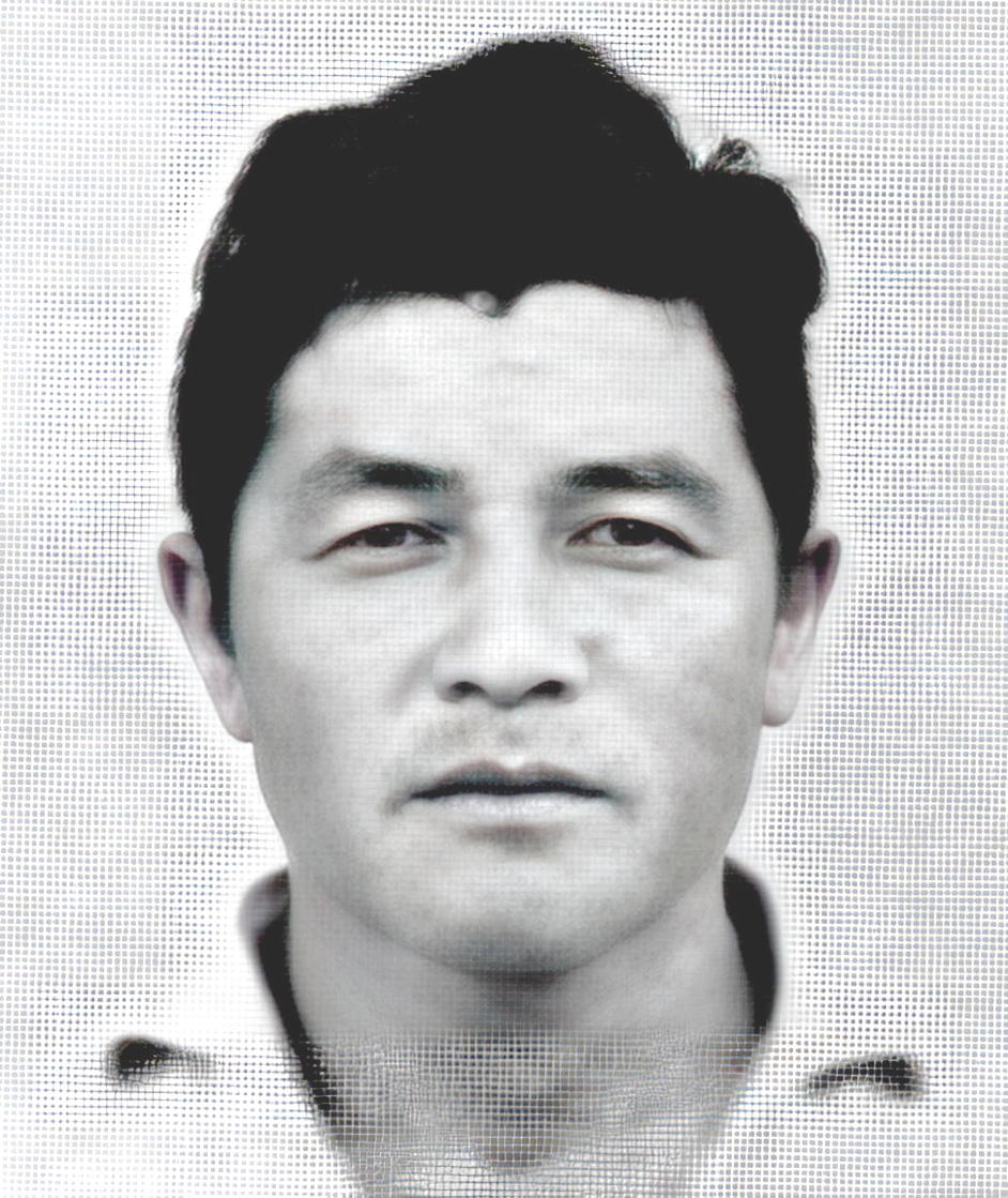 Kaneko Tomiyo